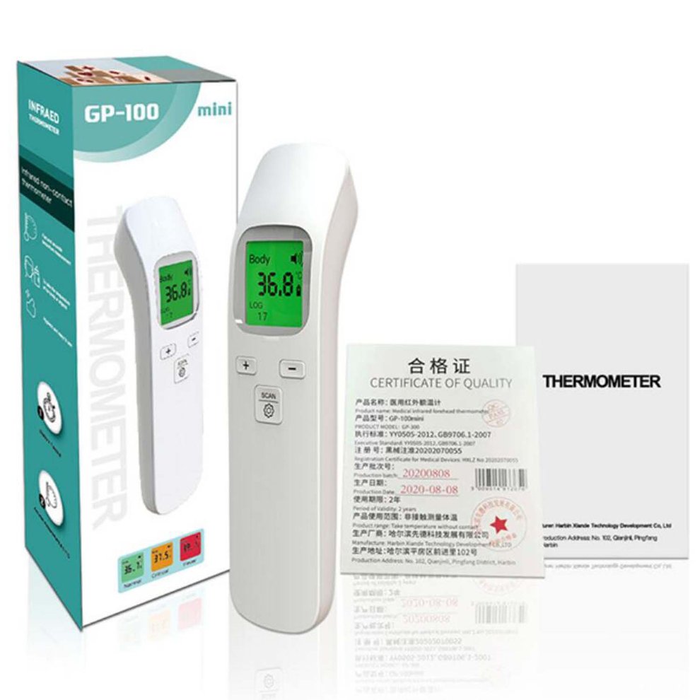 https://www.uniquepharmacy.lk/wp-content/uploads/2022/02/GP-100-mini-thermometer.jpeg